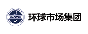 环球市场